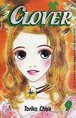 Clover (Toriko Chiya)